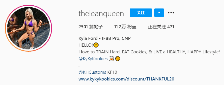 安省|大开眼界！安省省长女儿网上秀身材，这真加拿大