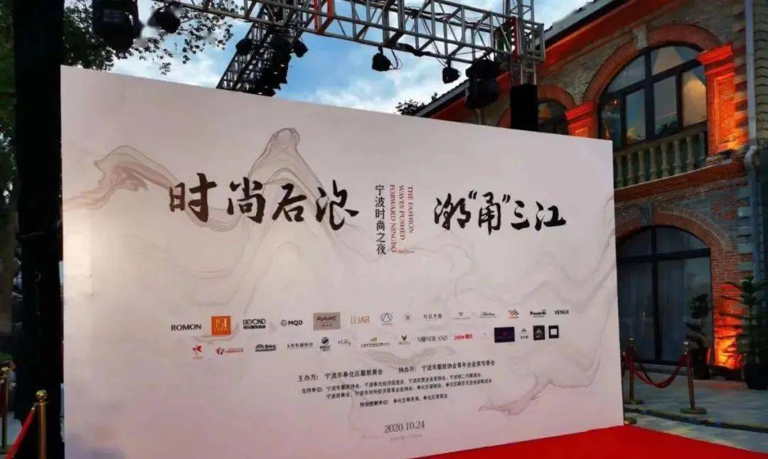 外滩|三江前浪推后浪！时尚浪潮在1844年开埠的老外滩，蜿蜒流转…