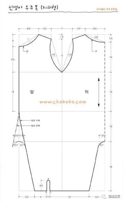 五款带袜子的婴儿衣服裁剪图