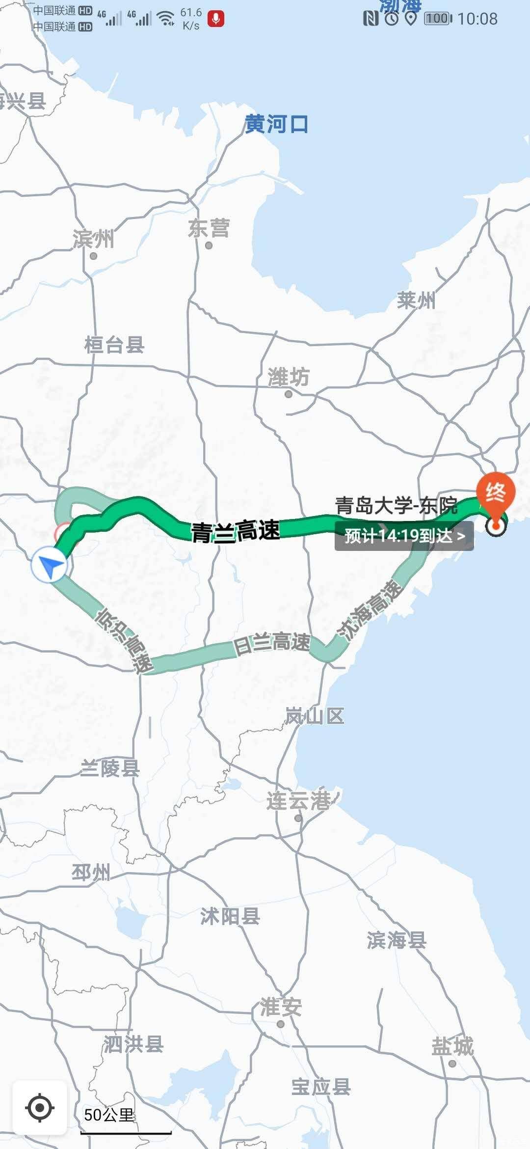 莱芜市区人口_莱芜市区(2)