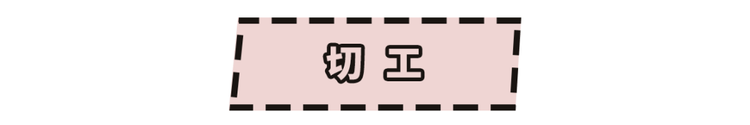卡尔|宝姐：国王为省钱，子女都只能嫁娶平民？好在家有一宝，富贵万年……