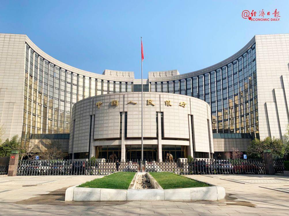 金融罚款上限将提高至2000万元！严禁数字代币发