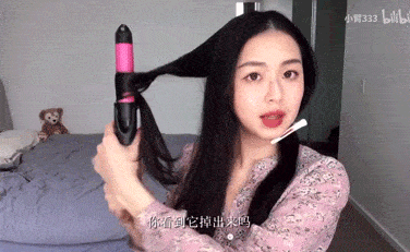 黑长直|别再留黑长直了！今年超火的“公主卷”没有人能拒绝！