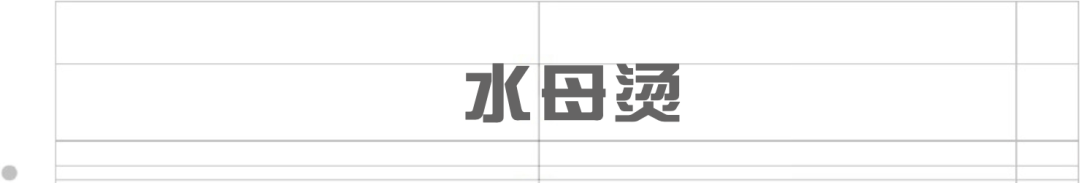 瑞小美|答应我，下次剪头发带着BLACKPINK的新专辑去好吗？