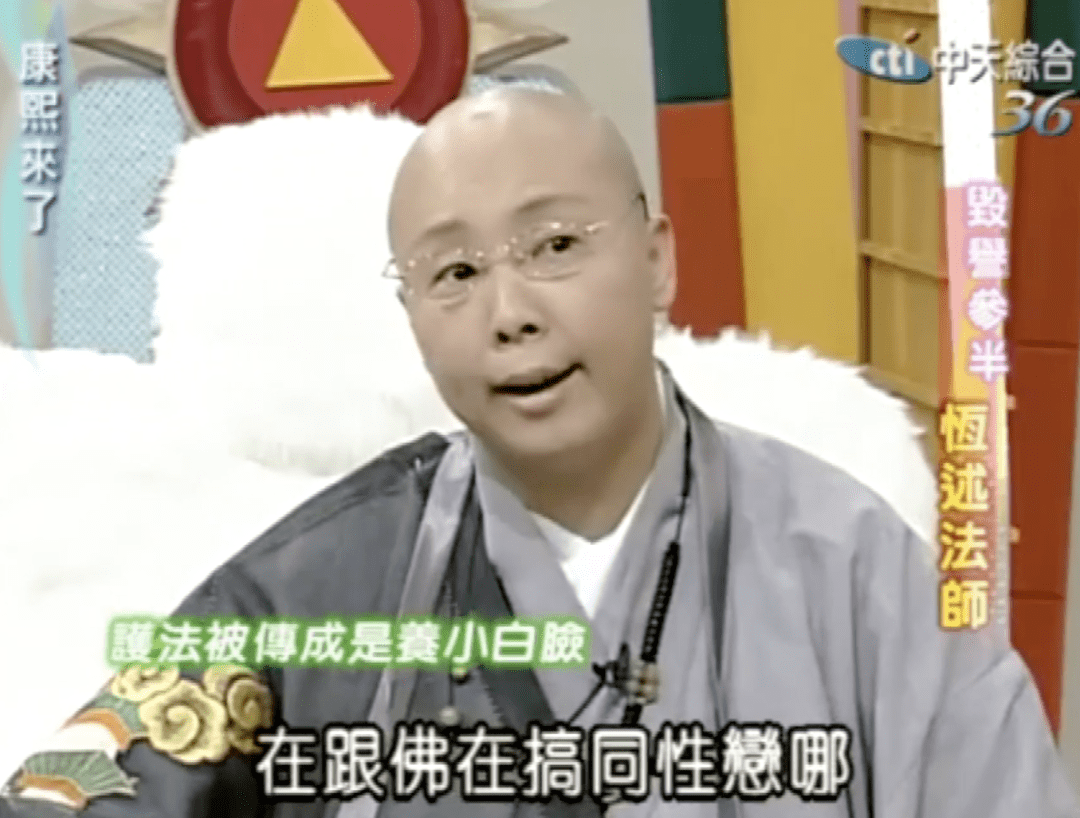 怎么养小白脸 8029abf4ed324ff28251cffbeaf35786.png