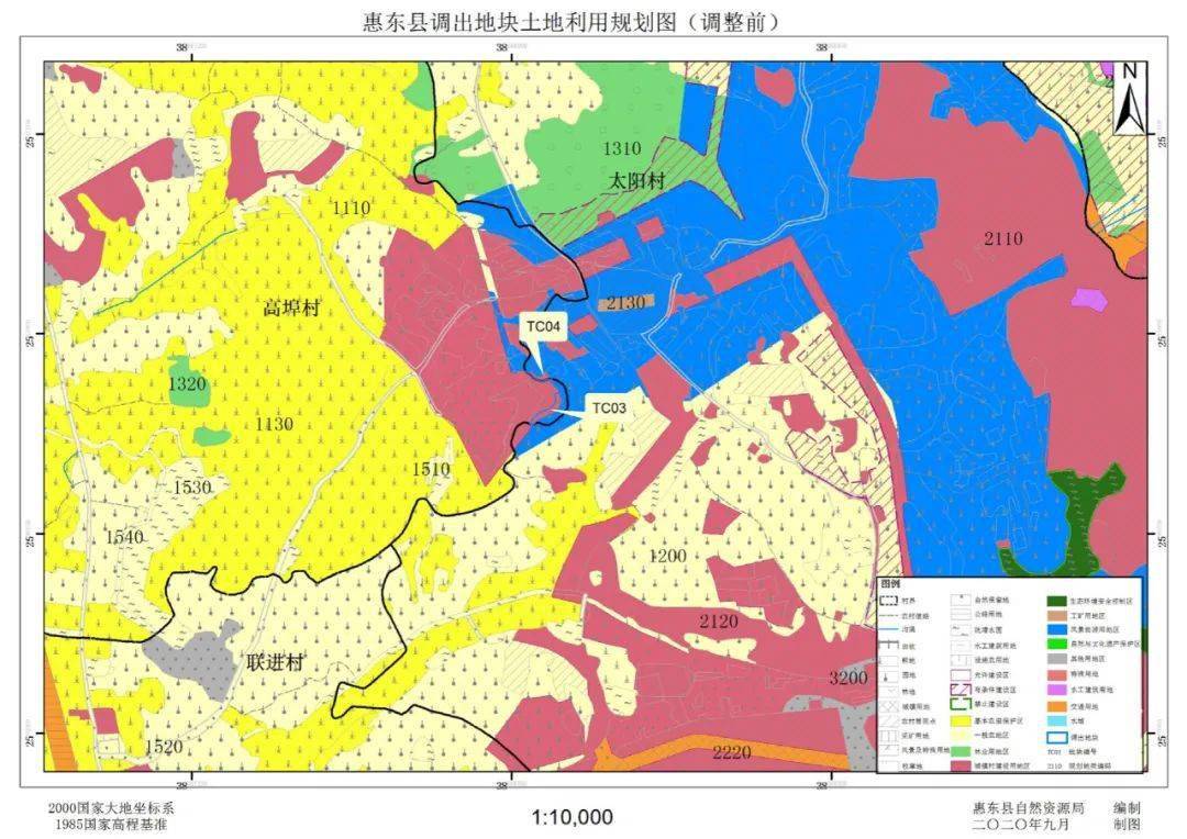 白花,平海这些地方有新规划!