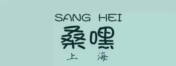 方言|巴适得板、食家块水？大学宿舍最难懂的方言，四川话才排第10