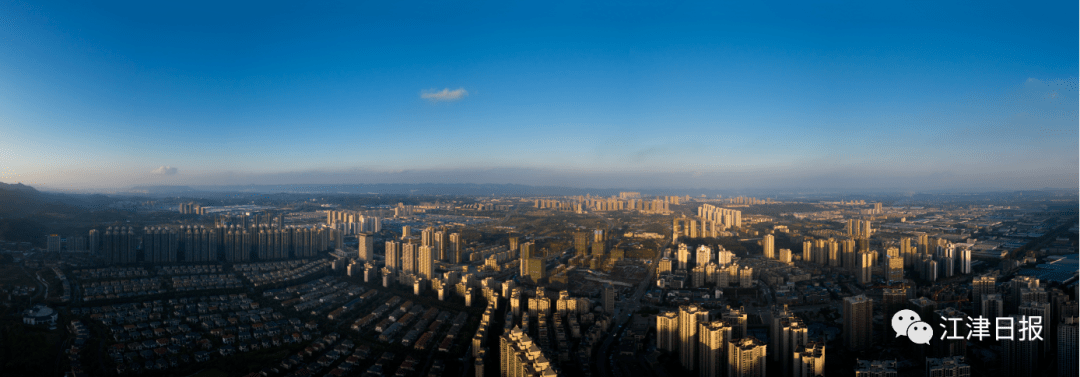【小布打探】江津再添一大型商业综合体,就在