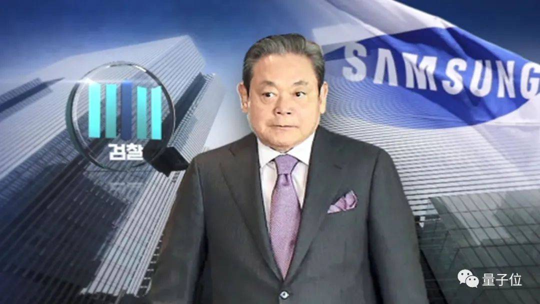 李健熙|三星教父李健熙去世，他把韩国山寨家电厂打造为全球电子巨头