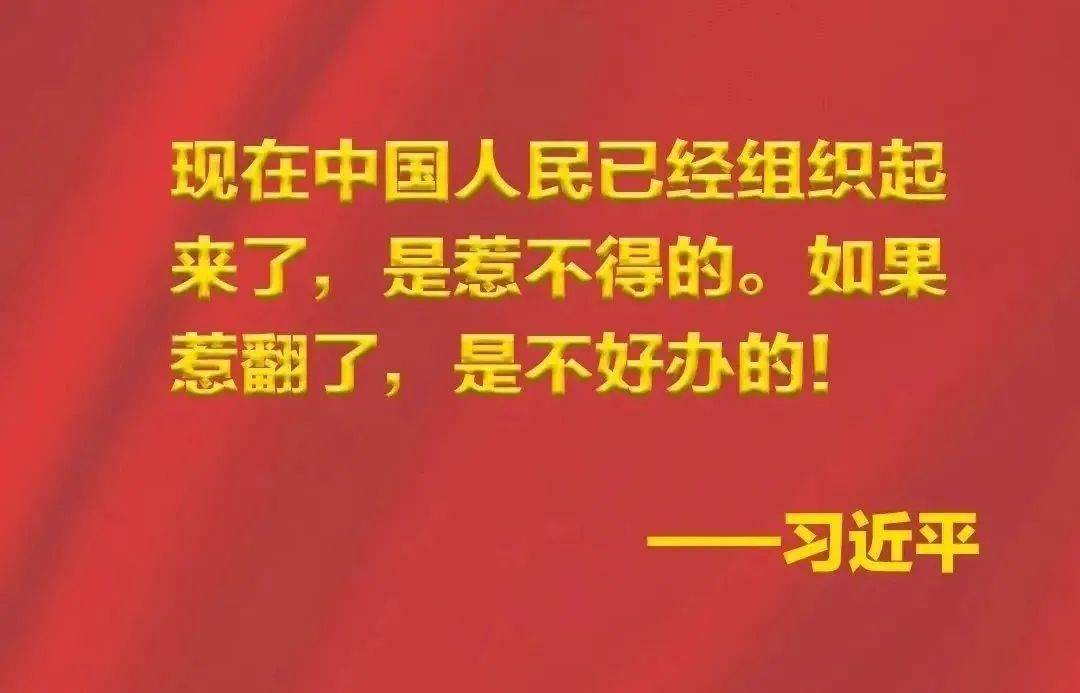 朝鲜半岛|一个肿瘤患者的地理新发现之二：风吹稻花香两岸，枪打豺狼酒迎朋