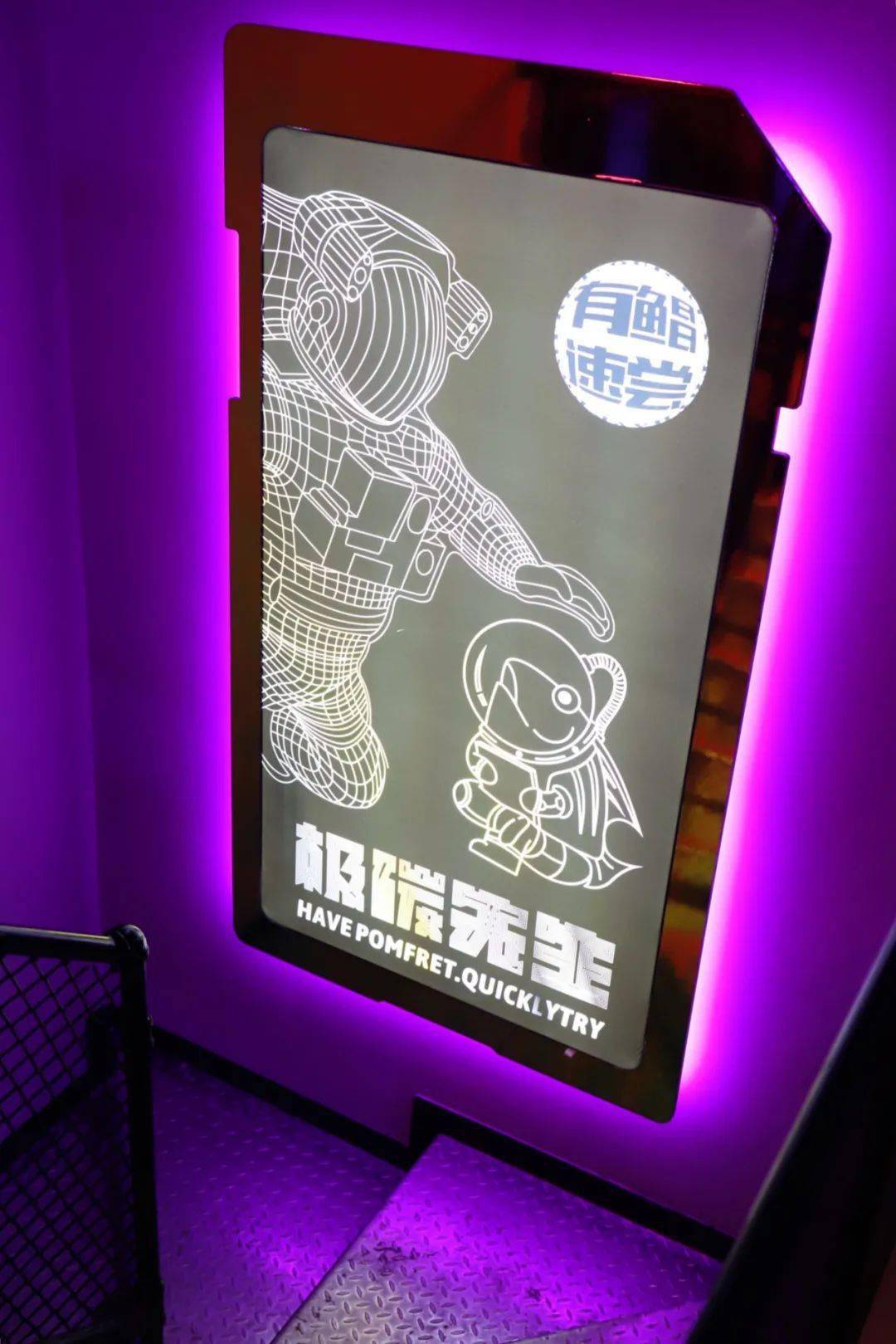 鲳鱼|还一堆人叫好！福州这个老板“逼良为鲳”