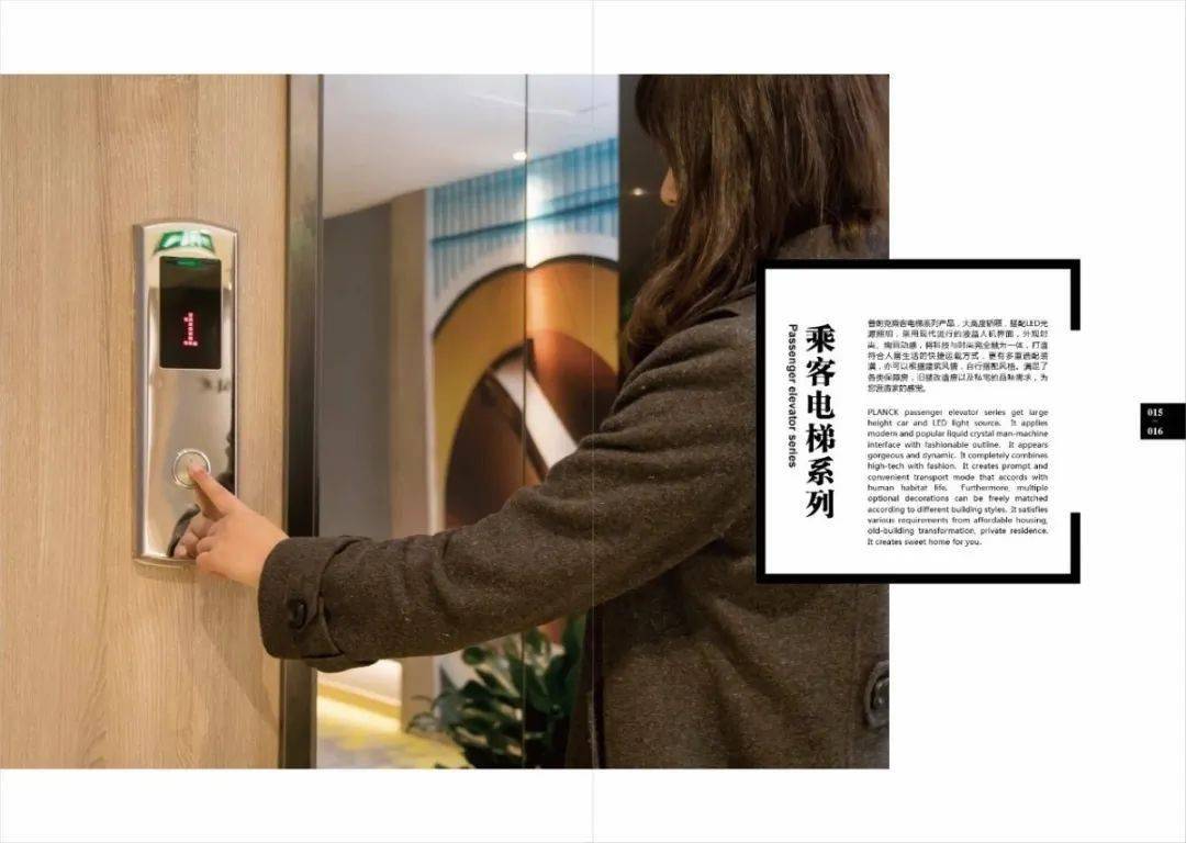 文章配图-10