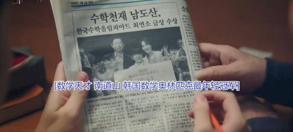 初恋|国民初恋新剧“启动”：不想创业的打工人，不是好社畜