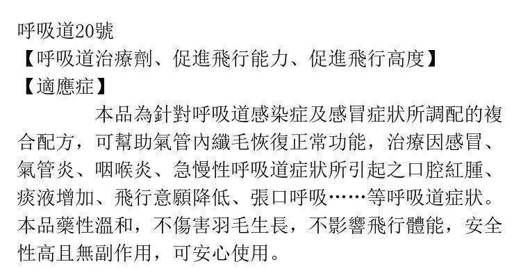 浪归潮简谱_洪湖水浪打浪简谱