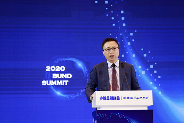 疫情|蚂蚁集团董事长：上链会成为标配，欢迎社保基金继续投资蚂蚁
