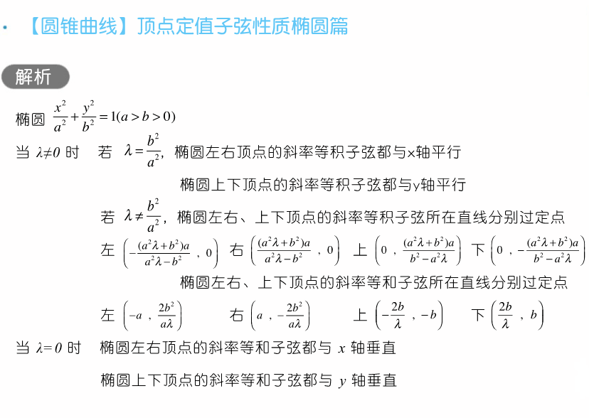 e6a405d3e25b4158a171aea5ae811deb.png