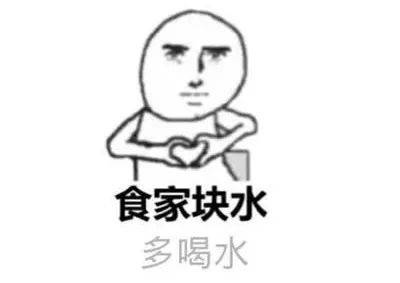 方言|巴适得板、食家块水？大学宿舍最难懂的方言，四川话才排第10