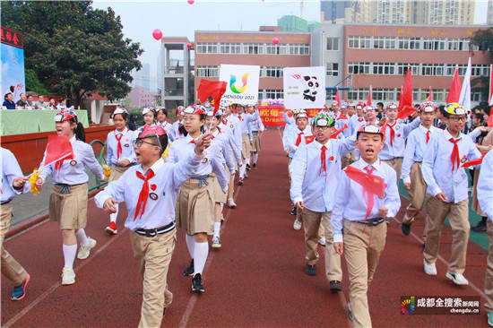 外国语学校|四川师大附中外国语学校举行第39届秋季田径运动会