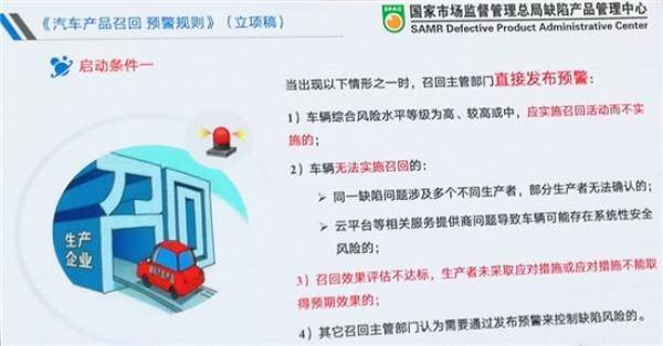 点击进入看图评论