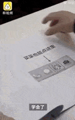 父母|“不要代表这个时代，淘汰你的父母”