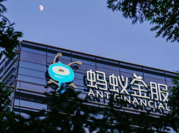 五中全会|牛市早报|十九届五中全会今日召开,蚂蚁集团周四申购