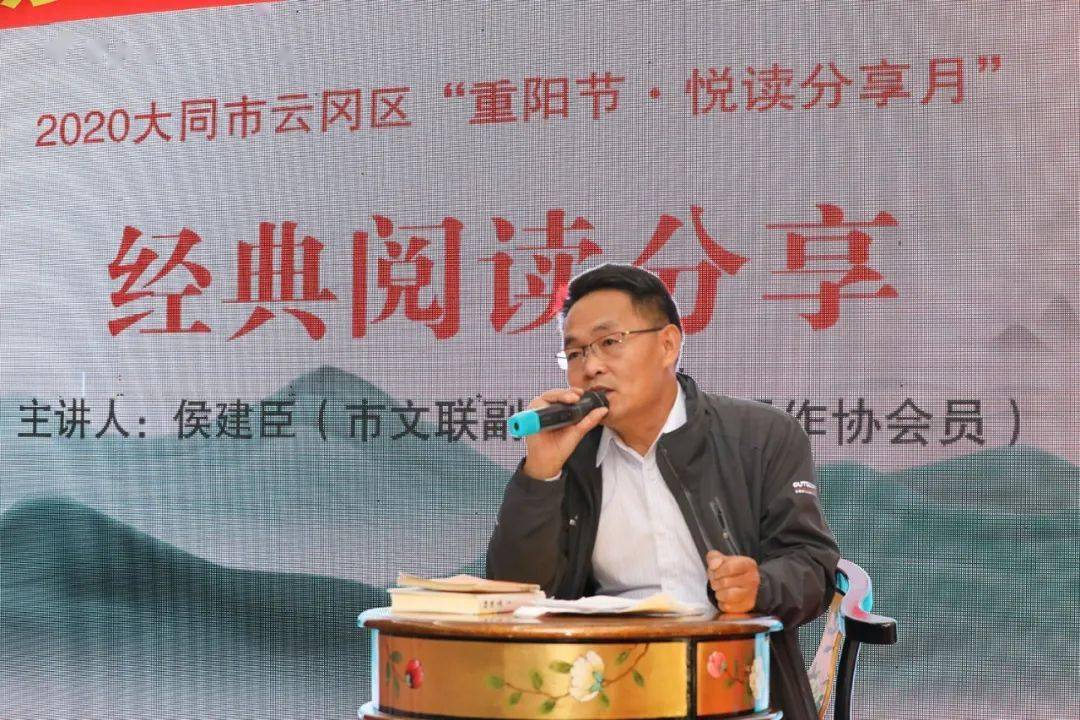 云冈区2020gdp_山西大同云冈区图片