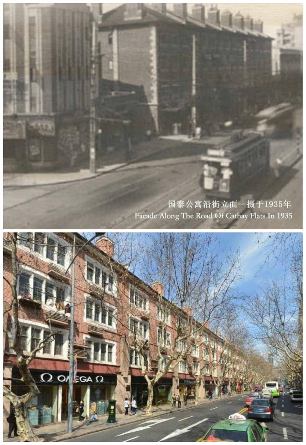 淮海路|除了“头部网红”武康大楼,淮海路还有哪些重量级历史公寓?