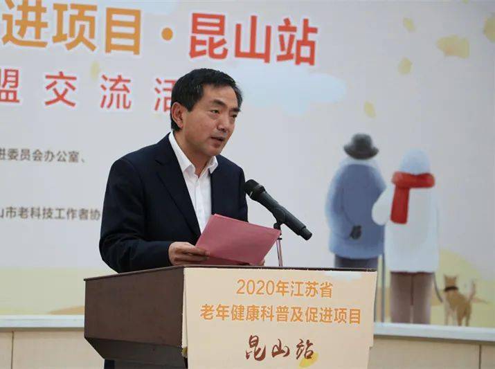 2020年江苏省专科院_南京师范大学2020年江苏省本科一批各专业