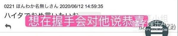 视频|原创东方神起沈昌珉结婚!出道17年堪称男团业务标杆,想不祝福都难