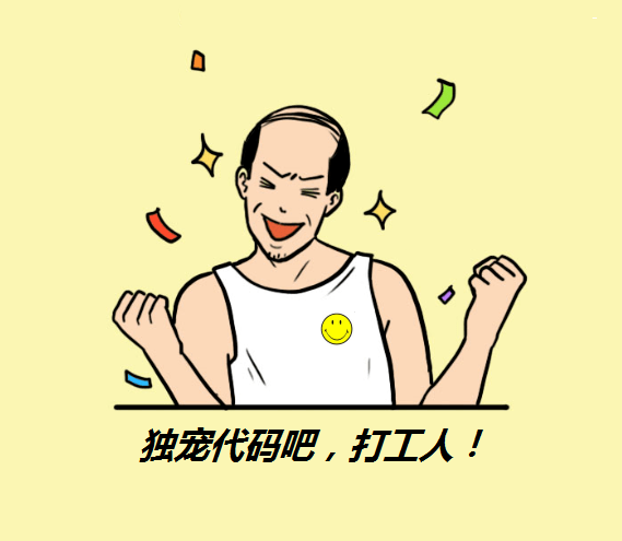 5f28c6f2bfda48fb9429b24cad56a3dc.png