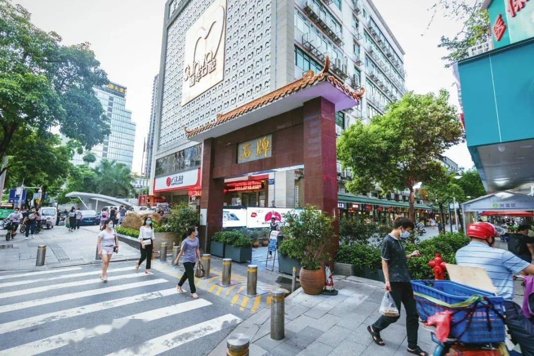 石牌十万人口_十万个冷笑话哪吒