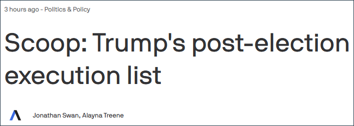 特朗普若连任，这三人都要被炒掉？