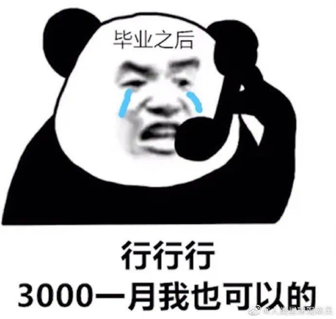 6fe75603886f4406a599bcf8f931064e.jpeg