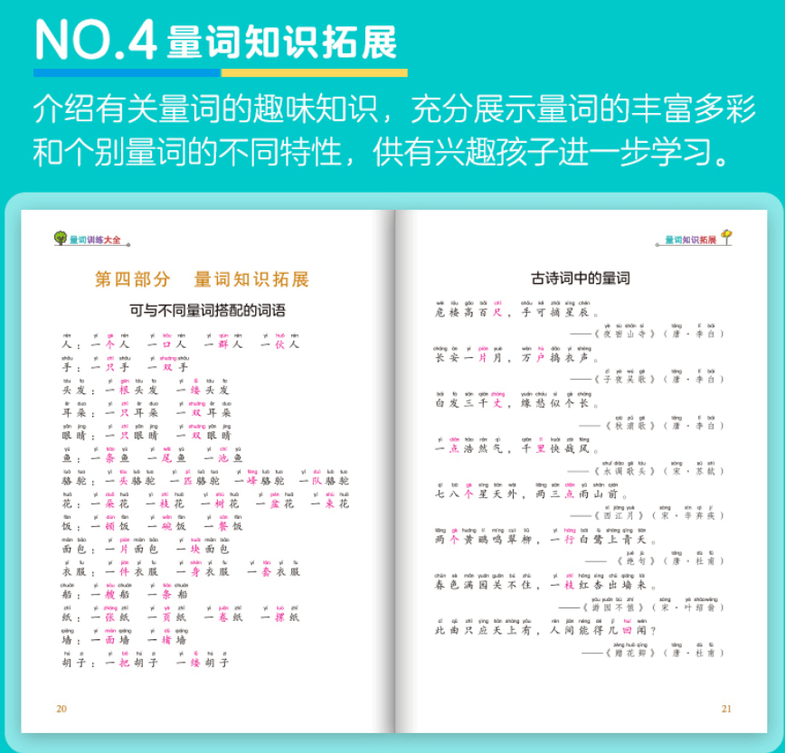 7077223d90df445f88eab1f48f30a08b.png