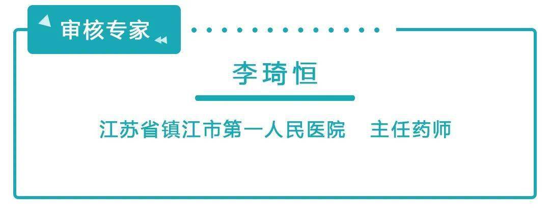 真相|《沉默的真相》又现胰岛素杀人，注射过量导致低血糖，从发作到死亡只要几小时！