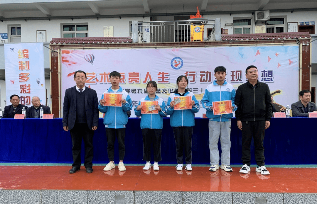 绥阳县文学创作基地落户儒溪中学,县诗词楹联学会诗乡门分会成立