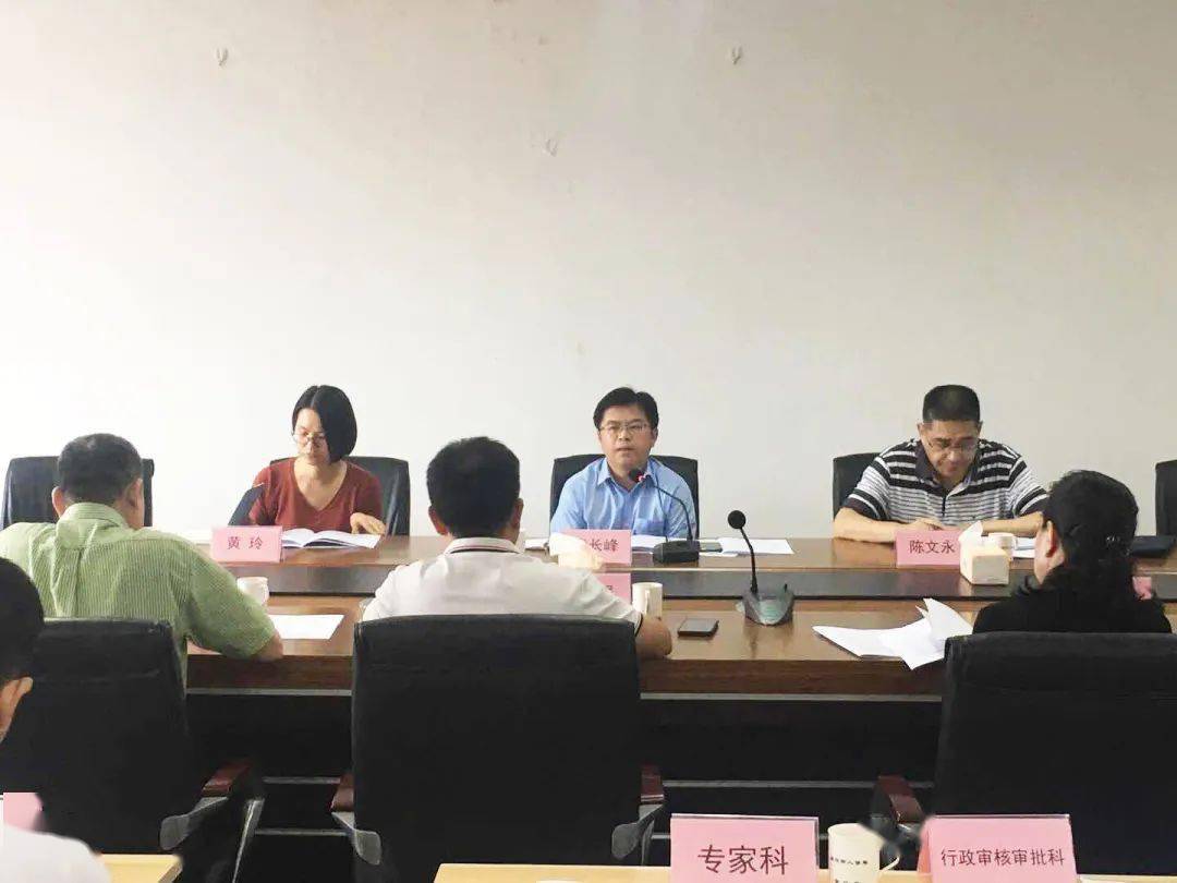 省人社厅童长峰副厅长一行赴厦门,泉州开展"十四五"人社专项规划调研
