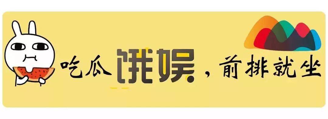 明星|糊咖真的不配穿高定么?上百万的高定为啥这么受明星追捧?!