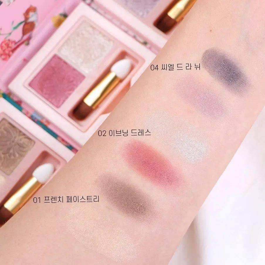 眼影|秋天换新装，别忘了给眼睛也安排上呀！