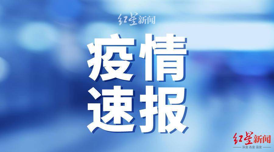 喀什|喀什目前所有无症状感染者未明确有疑似病例、冷链物品、野生动物接触史