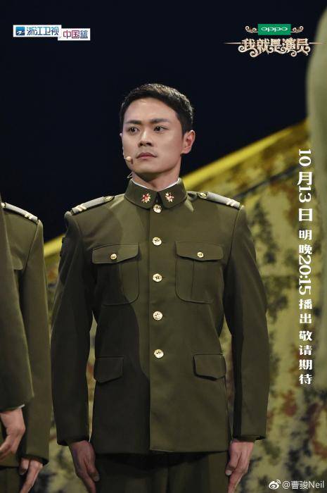 小和尚|童星再就业遇尴尬 曹骏：有落差，但必须直面现状