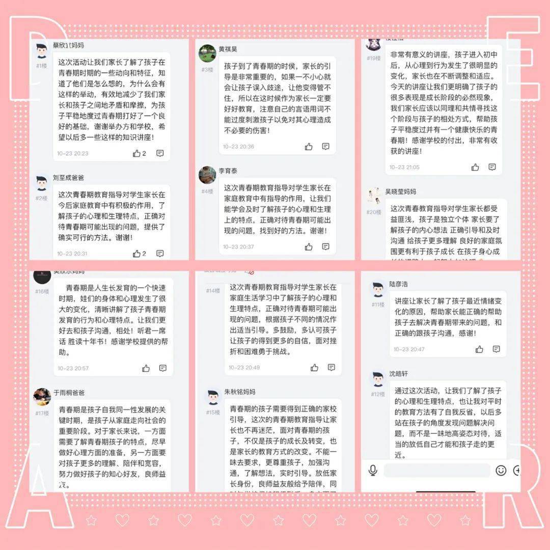 b813dcb7c6c2420d8e60f1c02c5965f3.jpeg