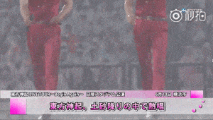 视频|原创东方神起沈昌珉结婚！出道17年堪称男团业务标杆，想不祝福都难