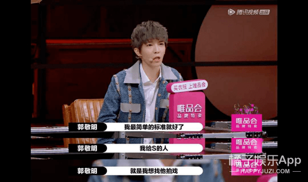 八卦爆料|原创大鹏故意挑事添油加醋？被吐槽拱火陈凯歌挤兑李诚儒，情商堪忧啊