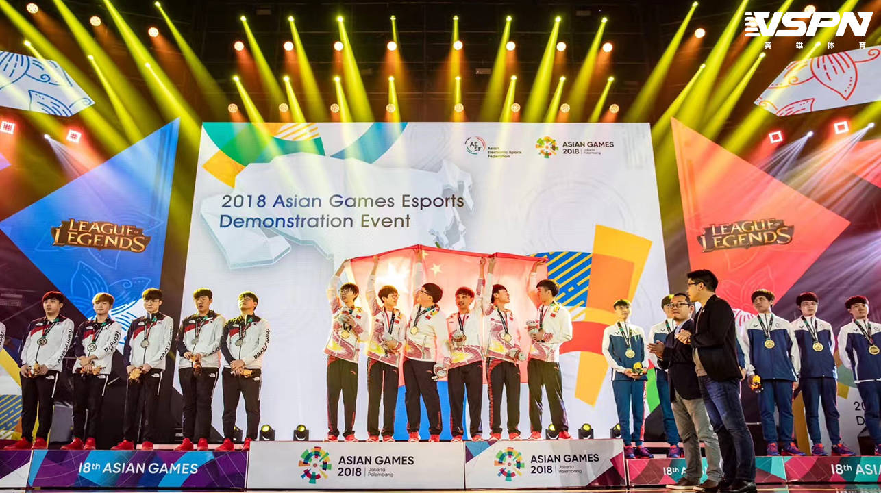 电竞|英雄体育VSPN融资一亿美元，中国企业蜕变全球电竞领跑者