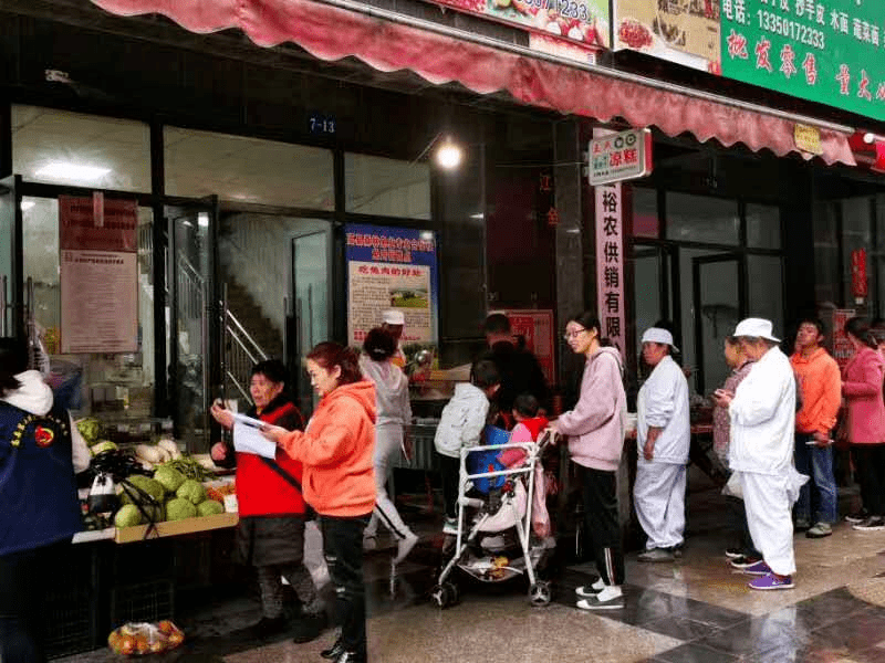 高县人口普查_高县土火锅图片(3)