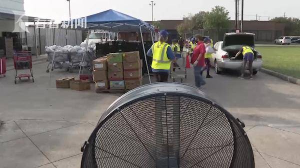 电费|美国大批民众排队领物资 有人连电费都交不起了