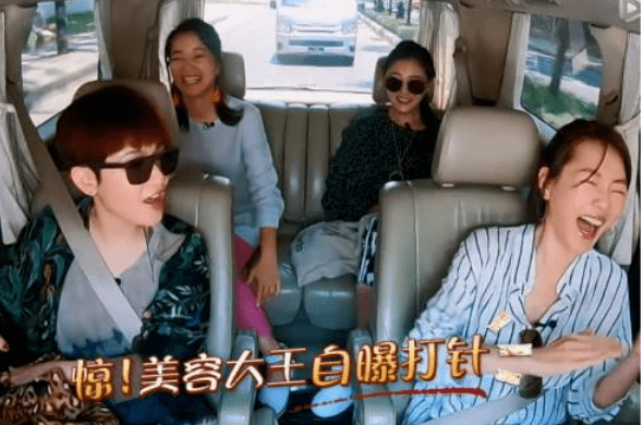 效果|她也太会玩了…