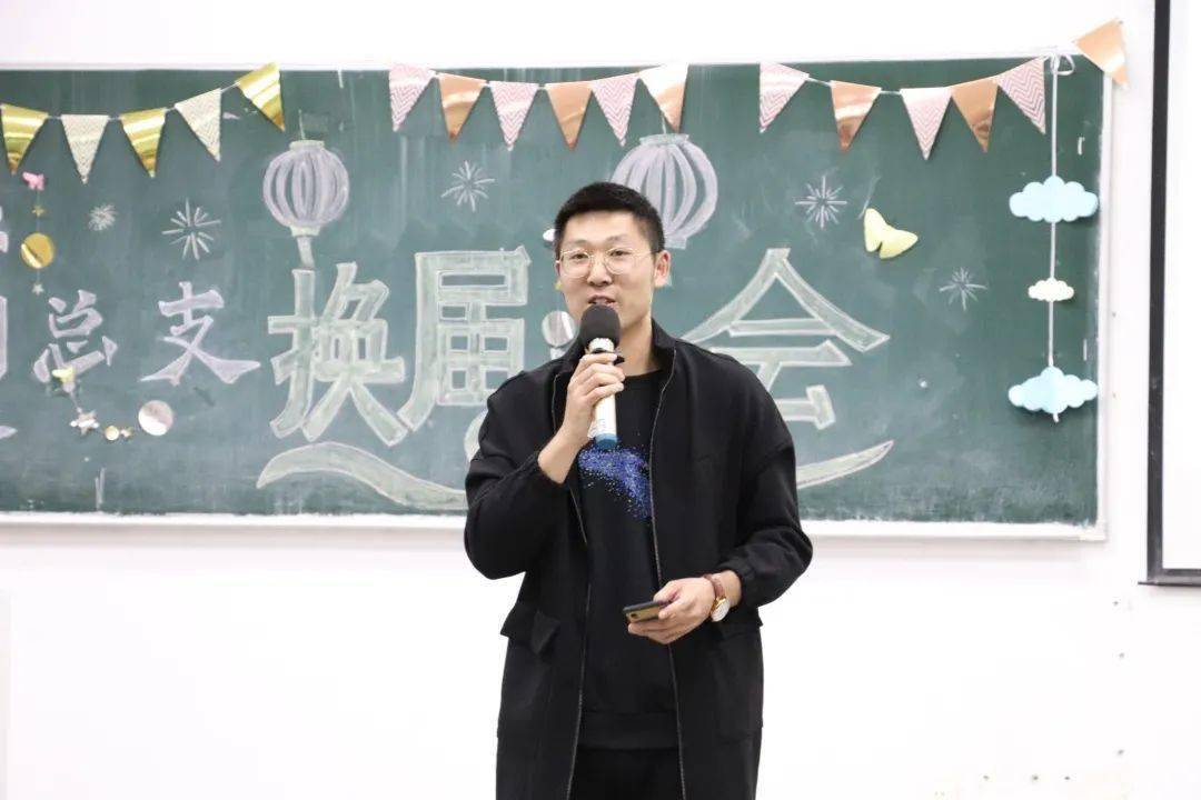 与和谐,并在最后表达对人文系团总支学生会会越来越优越的美好祝愿