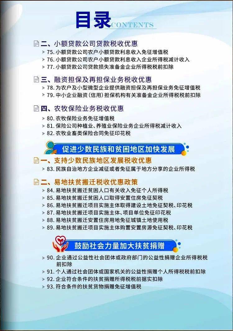 107d61cf37d4449a8b5e9ca50f2f845d.jpeg